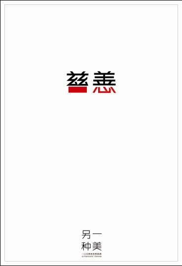 仿制波多黎各美利坚大学文凭毕业证